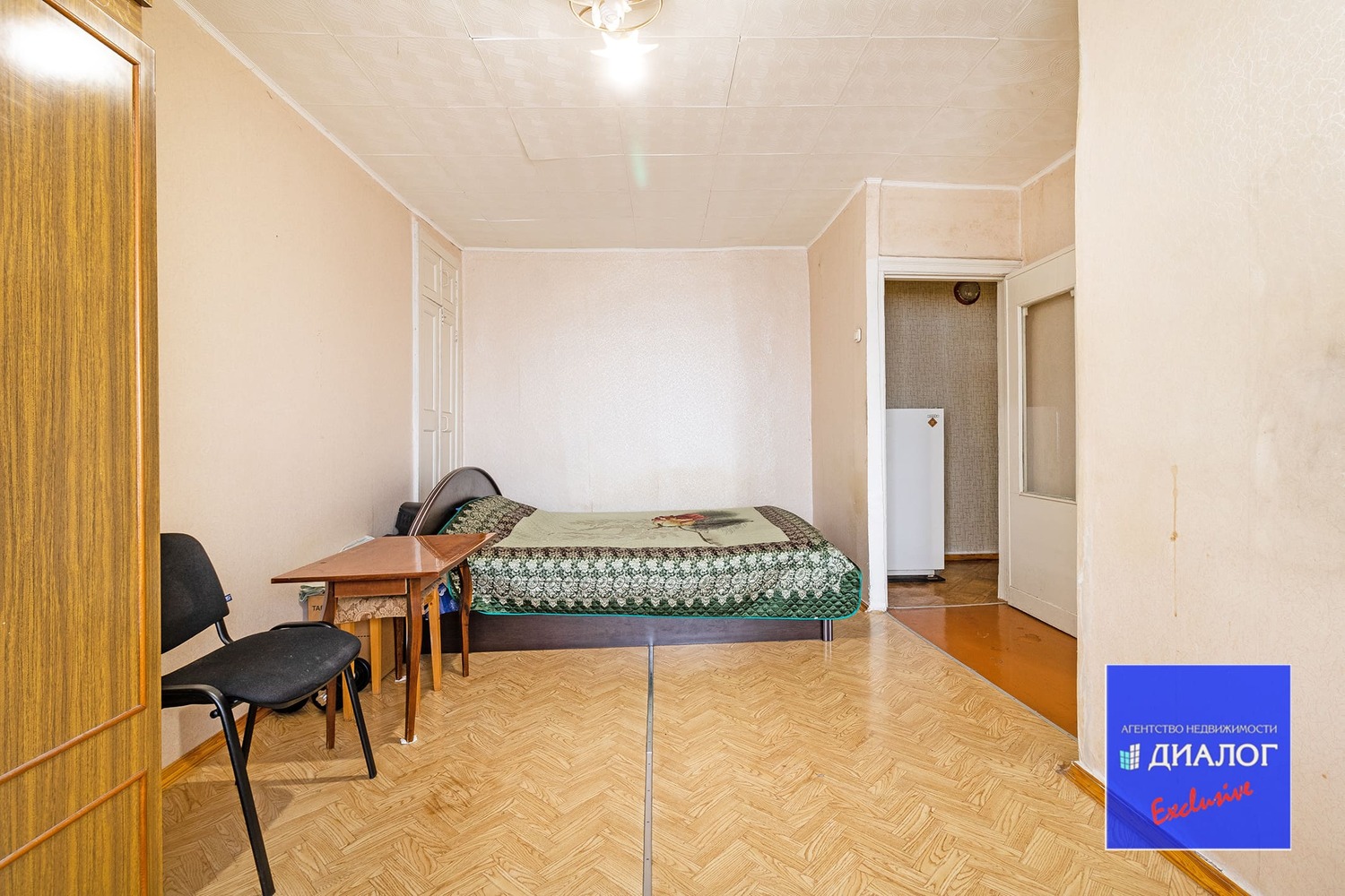 1-комнатная квартира