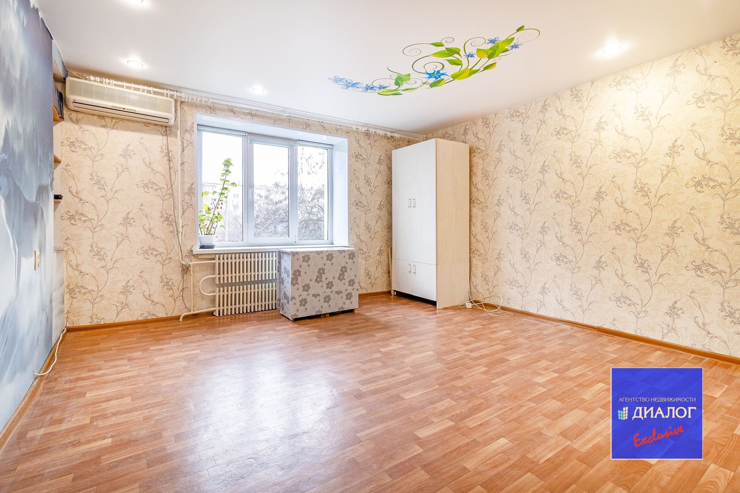 1-комнатная квартира