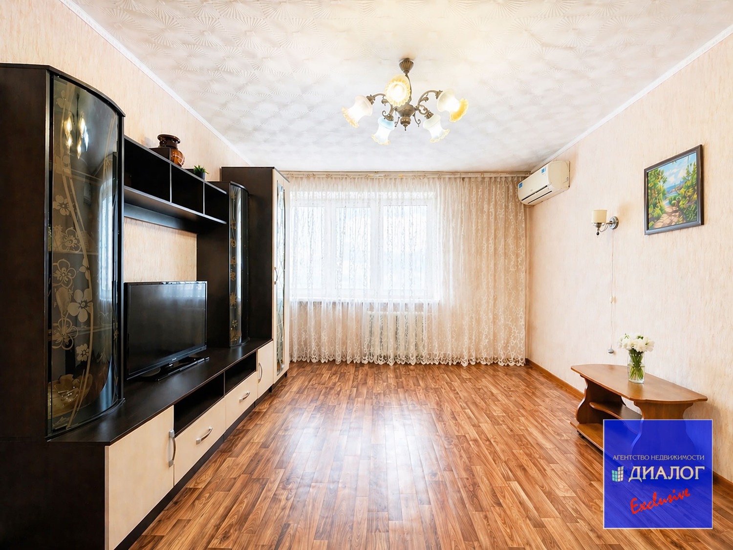 2-комнатная квартира